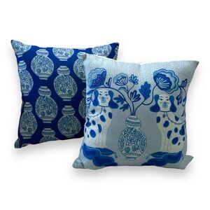 Pink Monkey Ginger Jar Pillow Cover - 17.7” x 17.7”